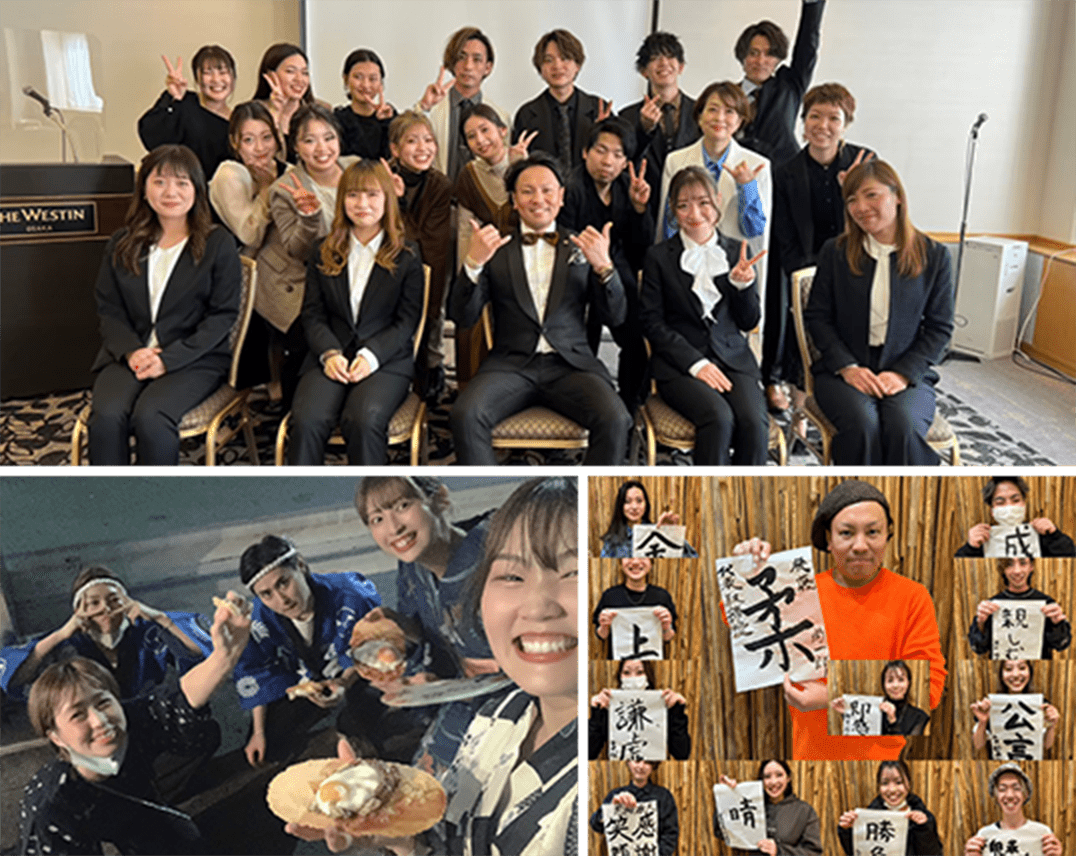 仲間とオフを楽しむことも！